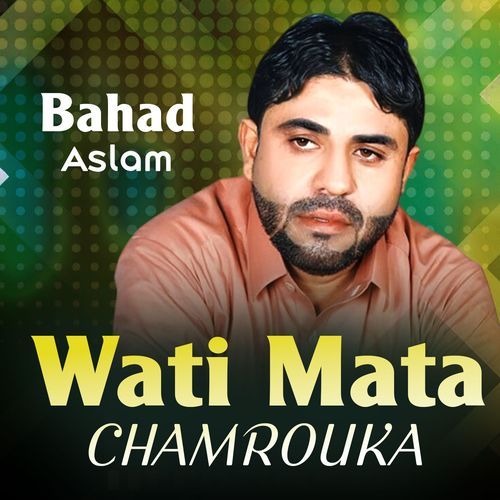 Wati Mata Chamrouka