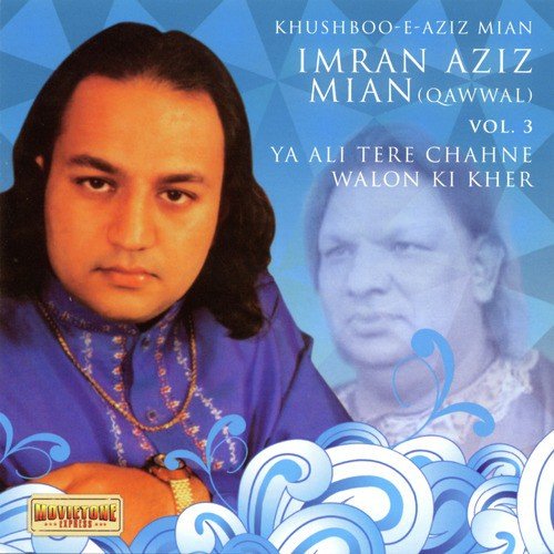 Imran Aziz Mian