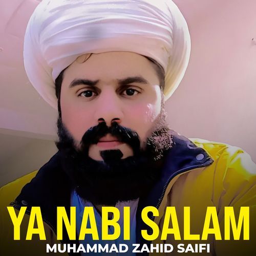 Do Jag Deya Merya Saiyan