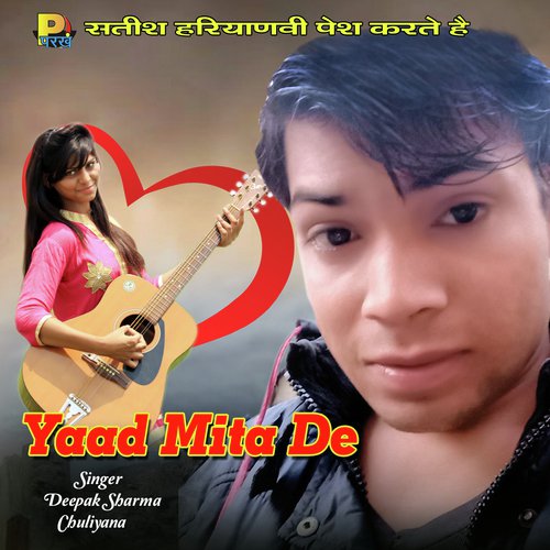 Yaad Mita De
