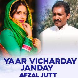 Yaar Vicharday Janday-FQNfQwJIGnw