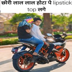 छोरी लाल लाल होटा पे lipstick top लगे-JxAIYg4JX3Y