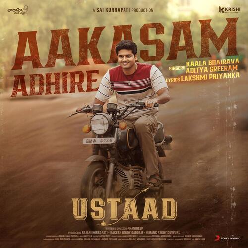 Aakasam Adhire (From "Ustaad")_poster_image