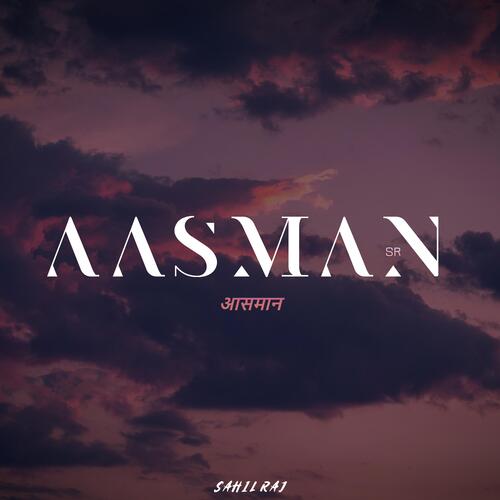 Aasman