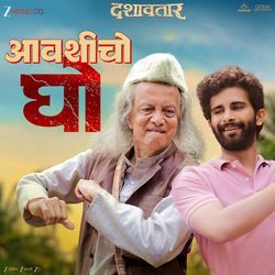 Aavshicho Gho (From "Dashavatar)