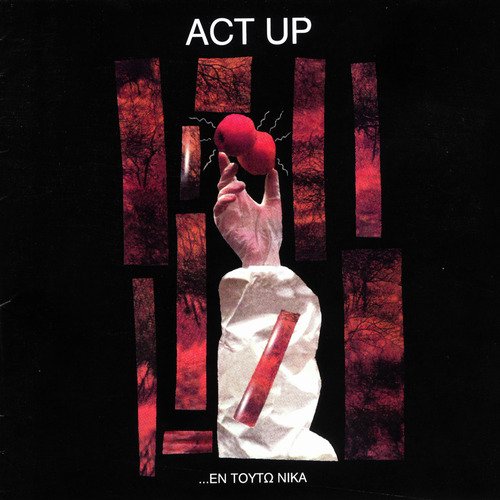 Act Up - En Touto Nika
