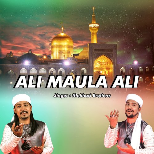 Ali Maula Ali