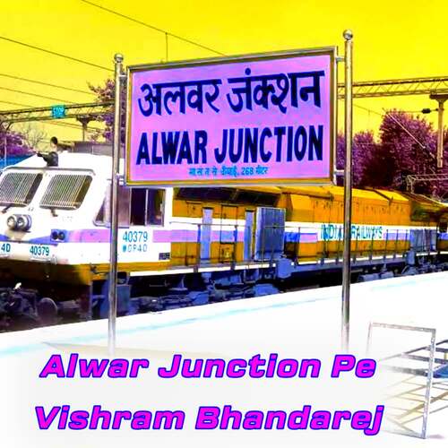 Alwar Junction Pe