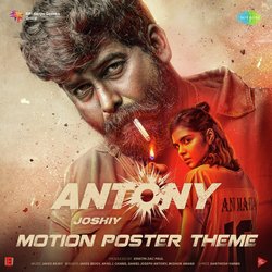 Antony Motion Poster Theme (From &quot;Antony&quot;)-AhAeQiN9BWM