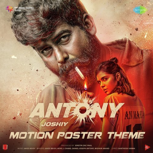 Antony Motion Poster Theme (From "Antony")