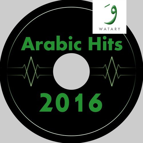 Arabic Hits 2016