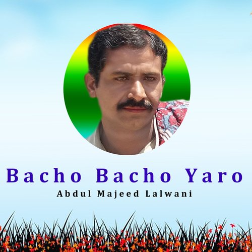 Bacho Bacho Yaro