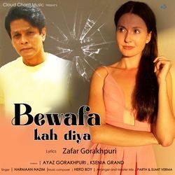 Bewafa Kah Diya-HgAoVRlKTnU