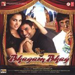 Bhagam Bhag_poster_image