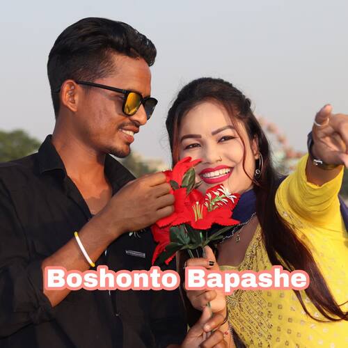 Boshonto Bapashe