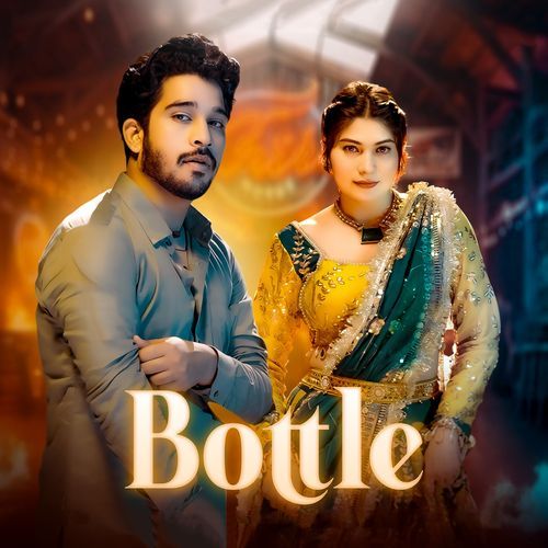 Bottle