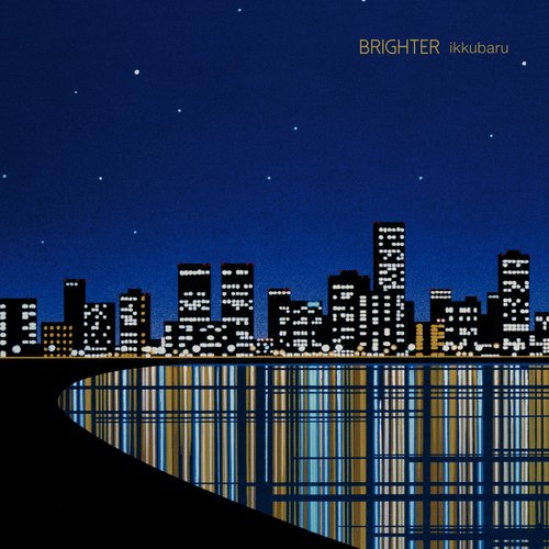 Brighter