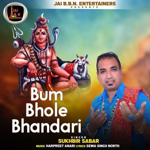 Bum Bhole Bhandari