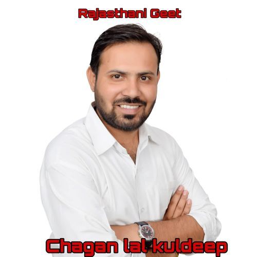 Chagan lal kuldeep