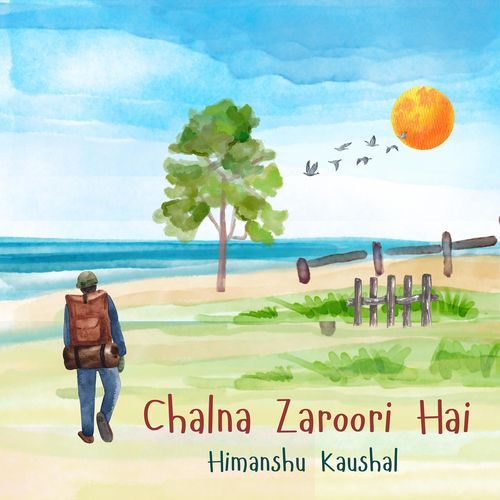 Chalna Zaroori Hai