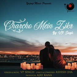 Charcho Mein Zikr-BxAjCAJ-e1I