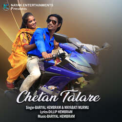 Chetan Talare-JCUlVjgAc0U