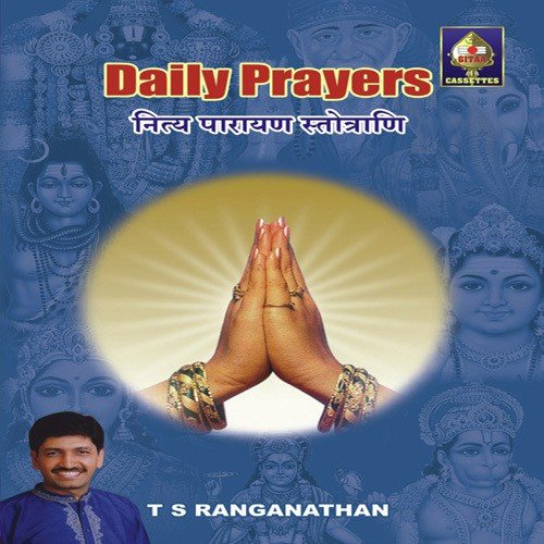 Daily Prayers - Nitya Paaraayana Stotram