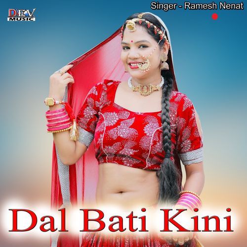 Dal Bati Kini