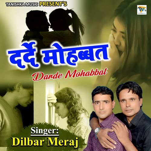 Dard E Mohabbat