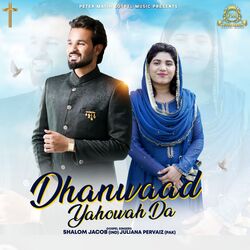 Dhanwaad Yahowah Da-PhIIRCRWVnQ