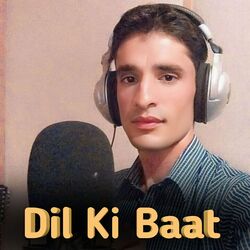 Dil Ki Baat-Jwo,BhsBBVY