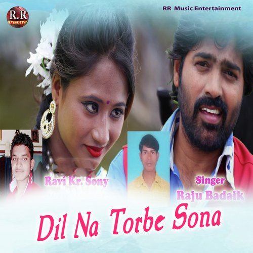 Dil Na Torbe Sona