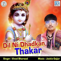 Dil Ni Dhadkan Thakar-Bg8AVxtdZXA