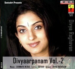 Krishna Krishna Jai Jai Krishana