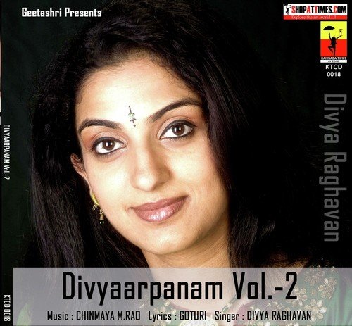 Divyaarpanam (Vol.2)