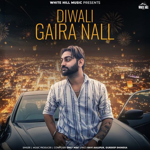 Diwali Gaira Nall