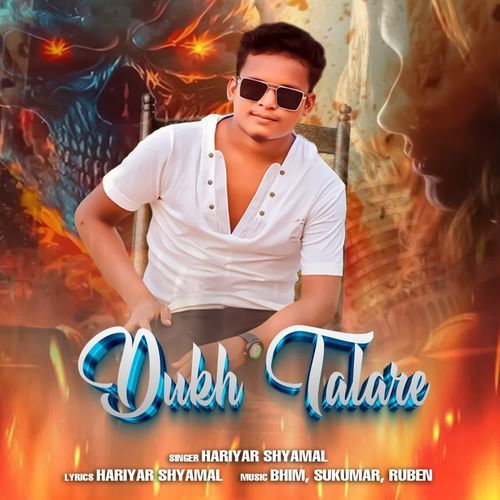 Dukh Talare