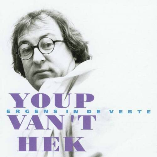 Charly cover art