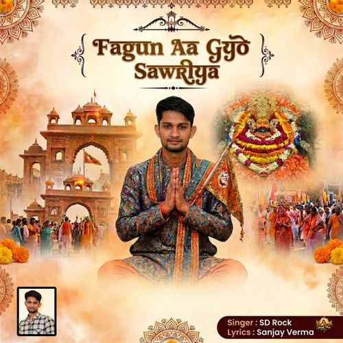 Fagun Aa Gyo Sawriya
