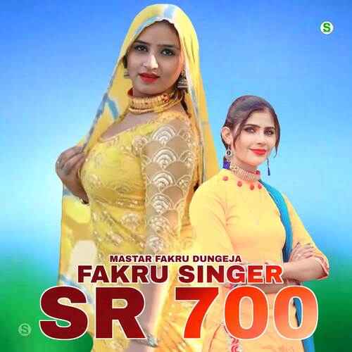 Fakru Singer SR 700