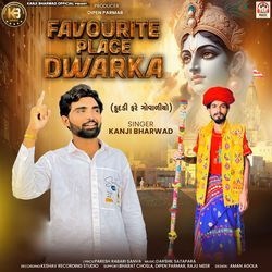 Favourite Place Dwarka (Fudadi Fare Govaliyo)