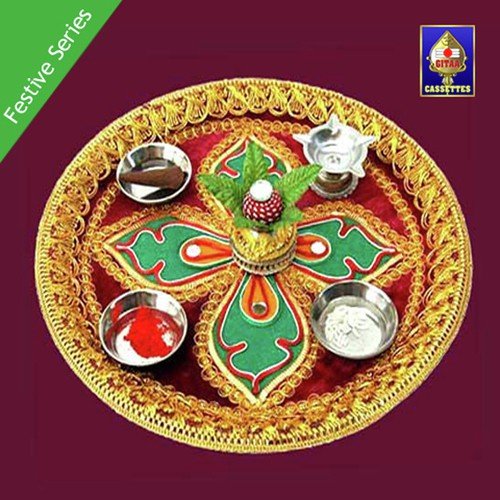 Festive Series - Diwali Poojan Songs