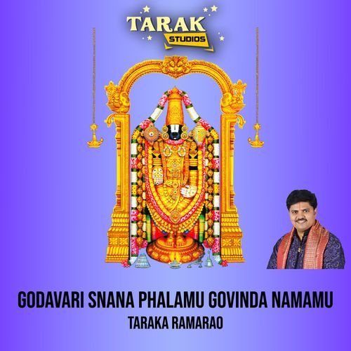 Godavari Snana Phalamu Govinda Namamu