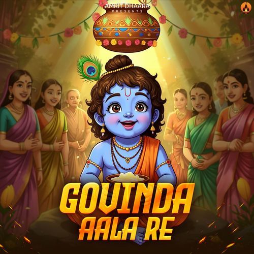 Govinda Aala Re