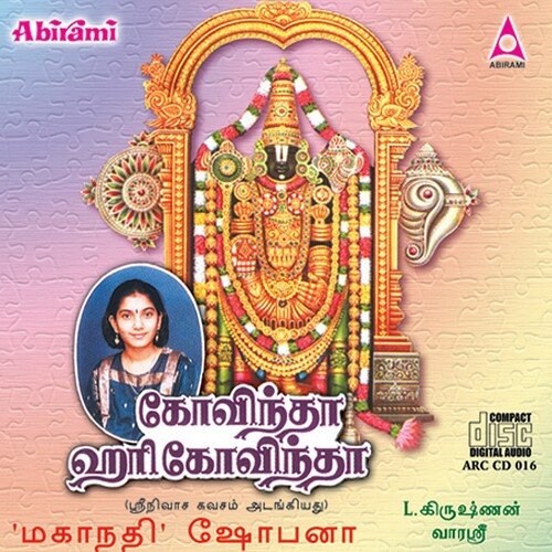 Thirumalaiyin