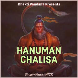 Hanuman Chalisa-IgoPaxJvDwI