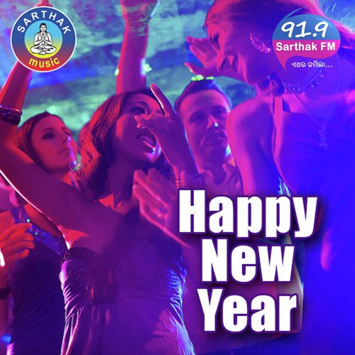 Raati Saraa- Happy New Year