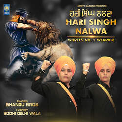 Hari Singh Nalwa-OwIqAw1FZWE