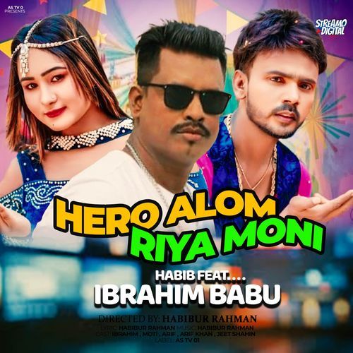 Hero Alom Riya Moni