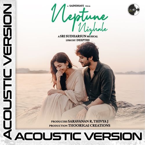 Hey Neptune Nizhale (Acoustic Version)
